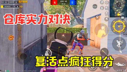 小班解说最新爆料,独家内幕大公开！